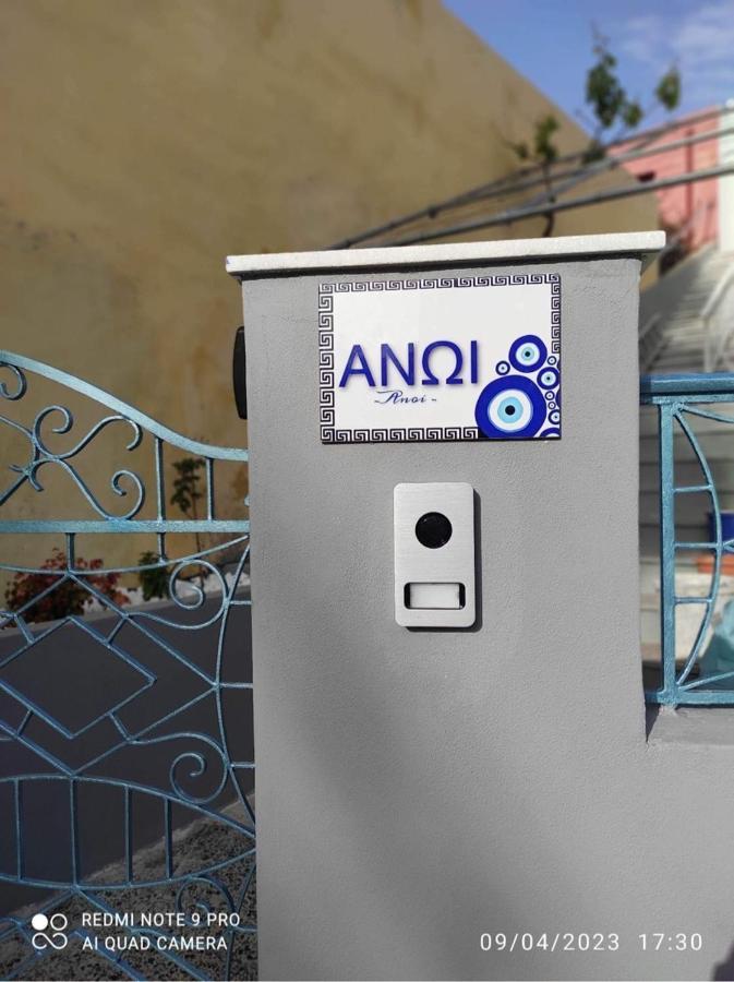 Ανωι-Anoi Rhodes Lägenhet Rhodes City Exteriör bild